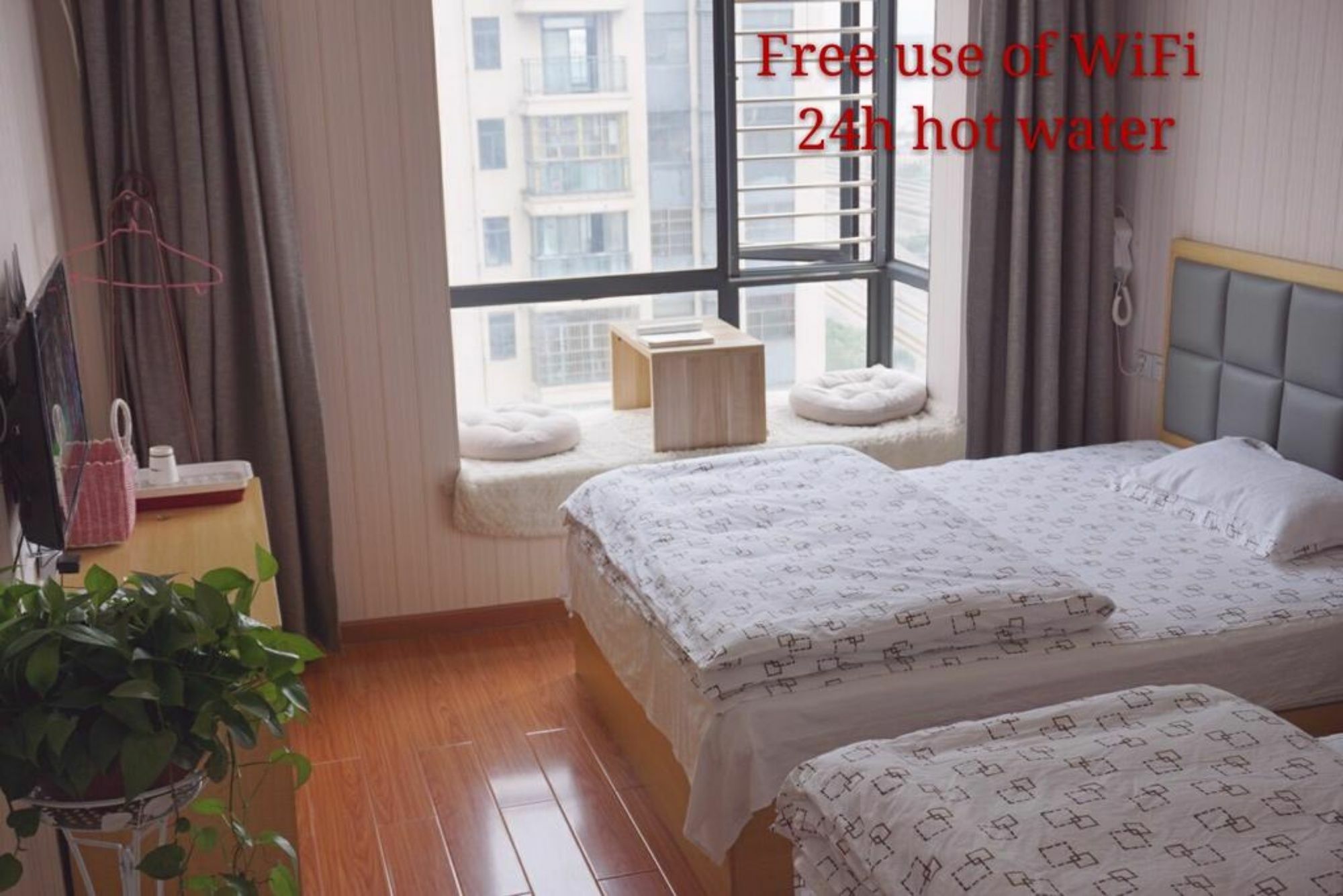 Huanlesong Youth Hostel Γουχάν Εξωτερικό φωτογραφία
