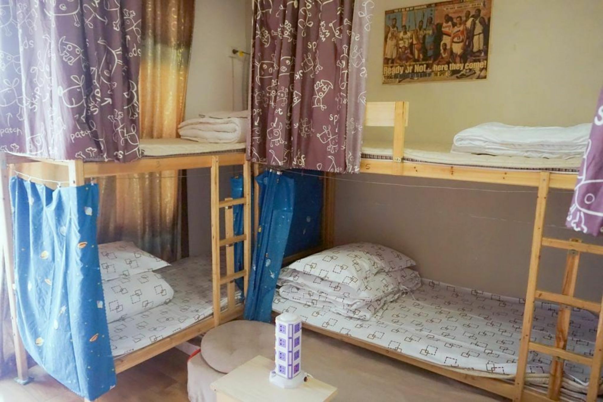 Huanlesong Youth Hostel Γουχάν Εξωτερικό φωτογραφία
